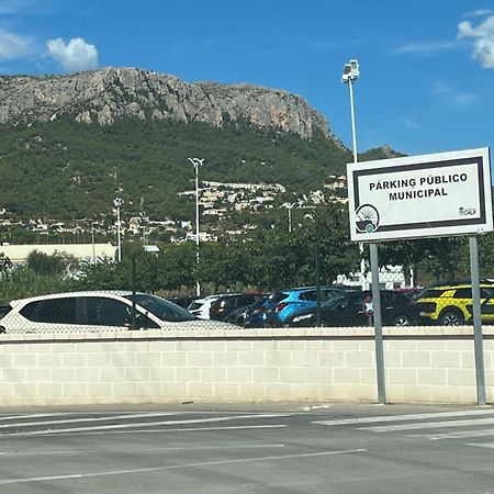 Calpfun Apartment Εξωτερικό φωτογραφία